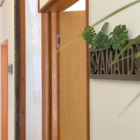 Guesthouse Yamatoji Habikino Eksteriør bilde