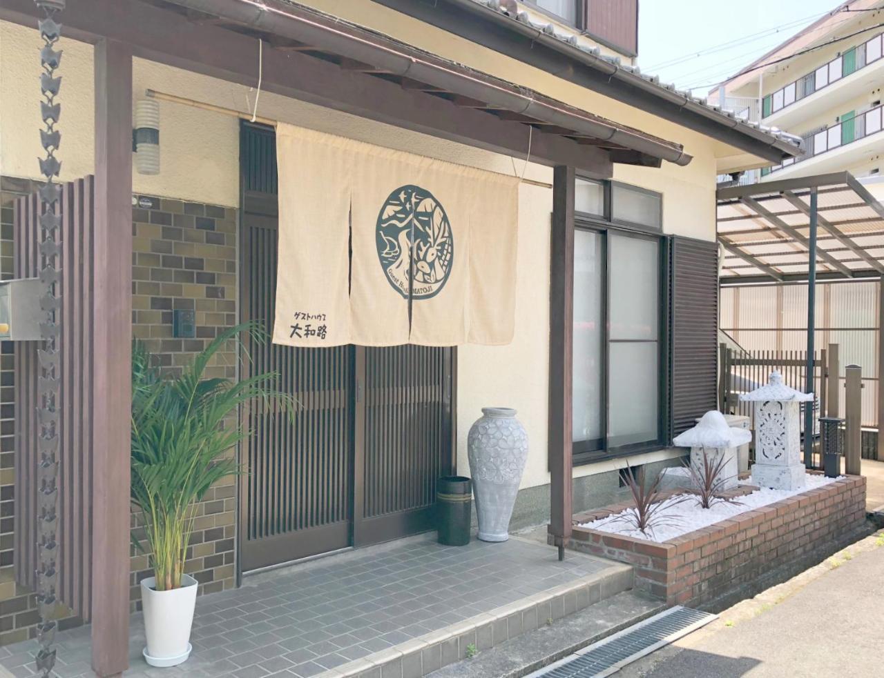Guesthouse Yamatoji Habikino Eksteriør bilde